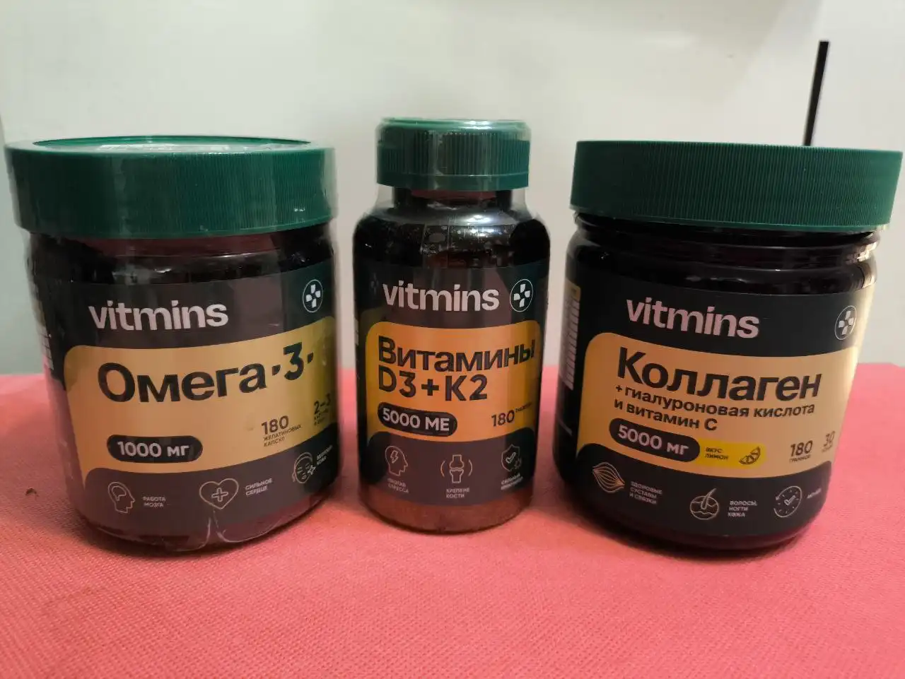 Продажа витаминов и добавок - Витамины и добавки (Красота и здоровье) в Люберцы