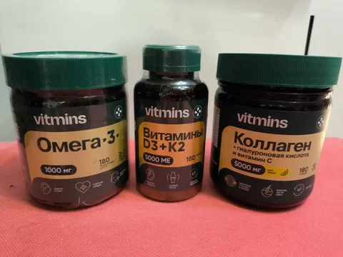 Продажа витаминов и добавок - Медицинские товары в Люберцы