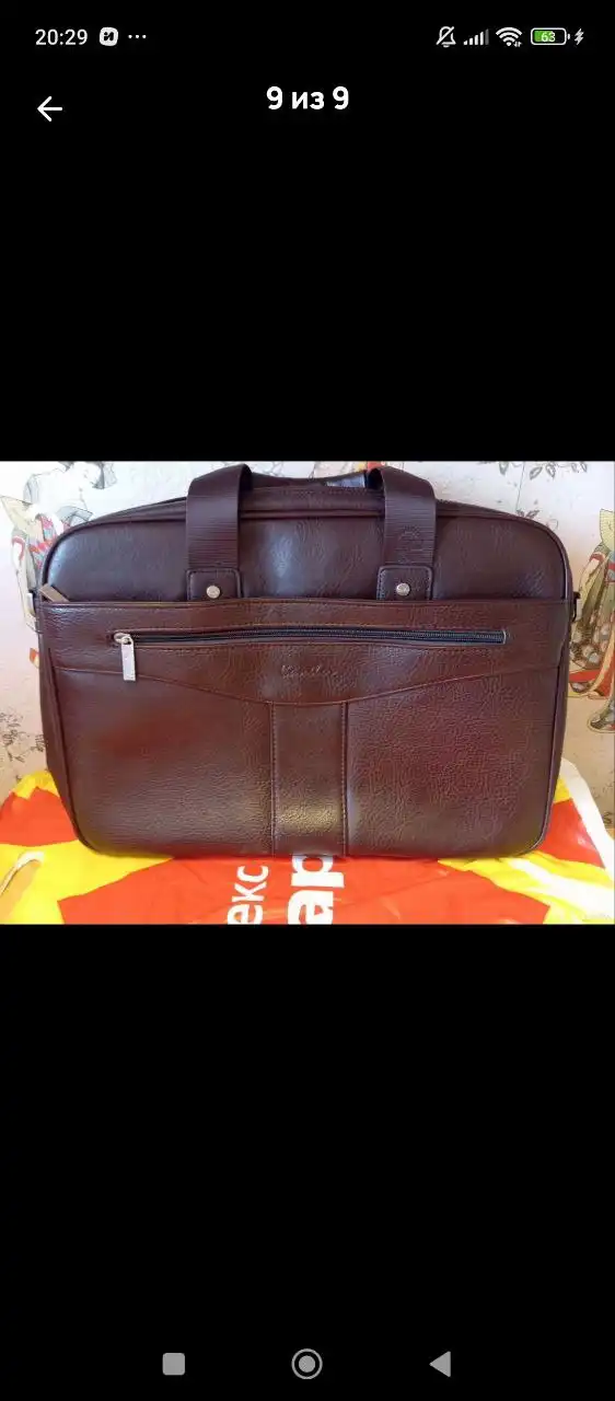 Мужской портфель Cantlor б/у цвет шоколадный - Сумки и рюкзаки (Барахолка) в Жуковский