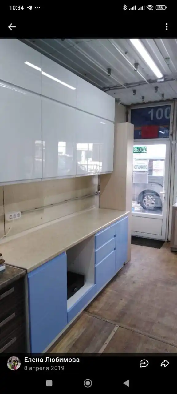 Кухня Интегра новая с доставкой - Кухни (Для дома и дачи) в Люберцы