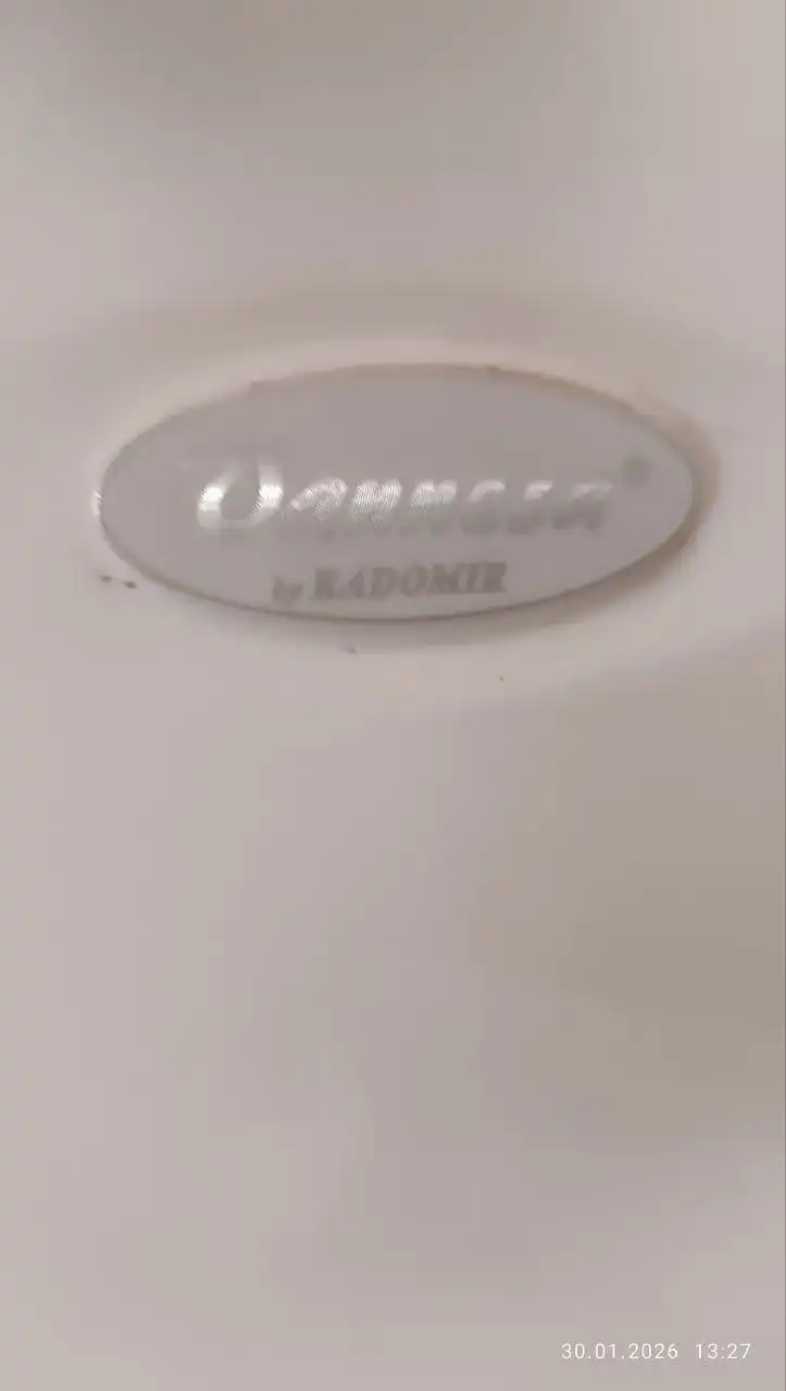 Ванна БУ самовывоз - Сантехника (Для дома и дачи) в Котельники