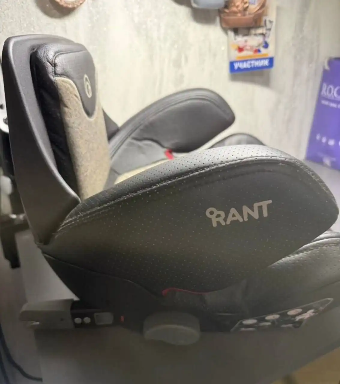 Бустер с креплением изофикс - Автокресла и бустеры (Товары для детей) в Томилино