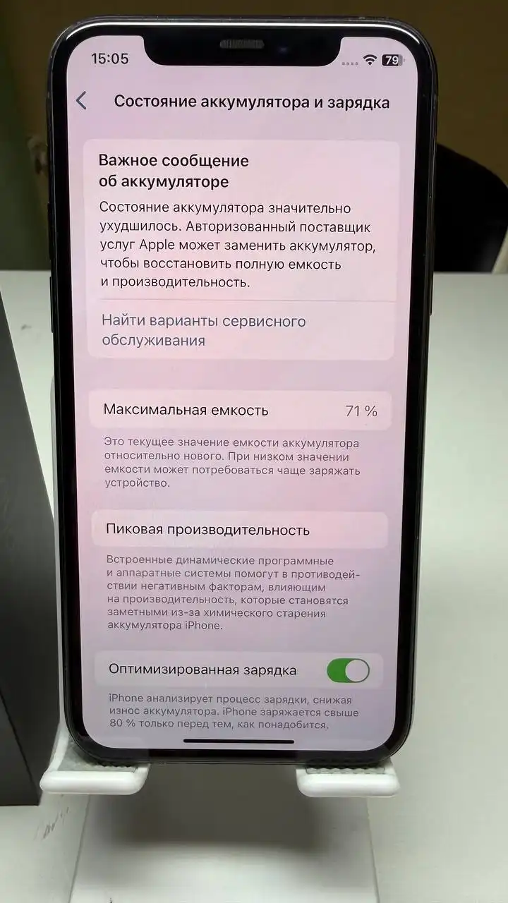 Продам iPhone 11 Pro 64gb зеленый - Смартфоны (Электроника) в Люберцы