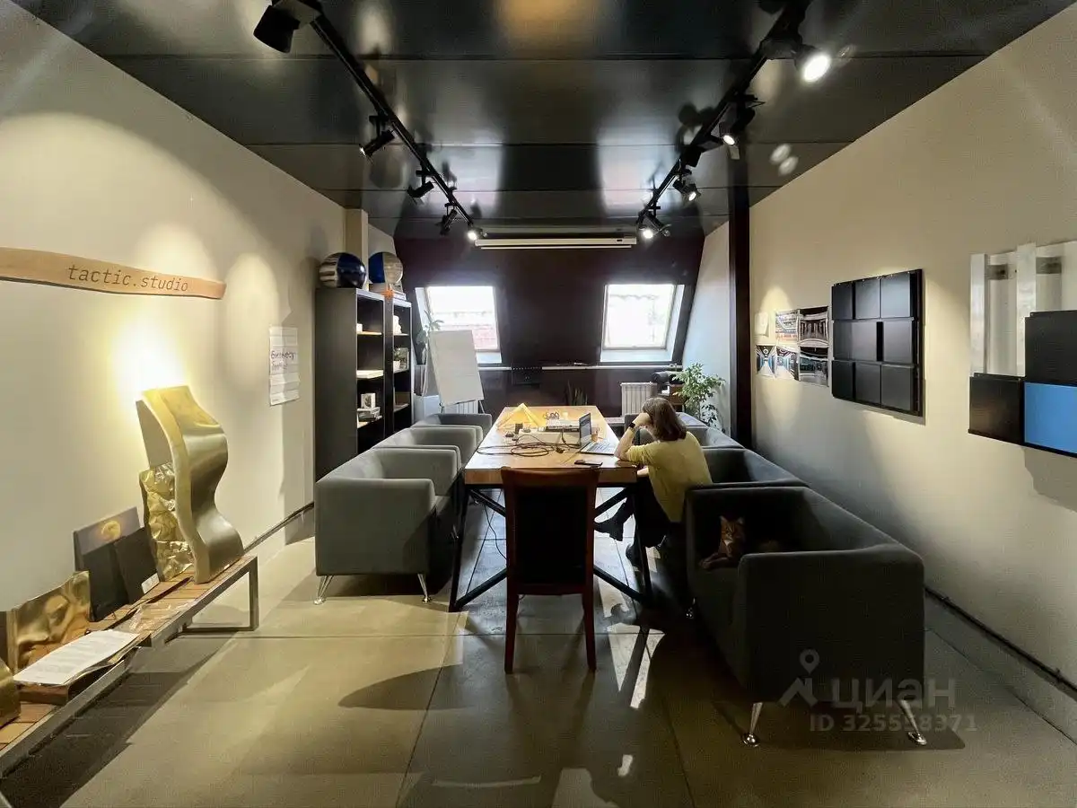 Продажа двухэтажного производственного здания с земельным участком - Коммерческая недвижимость (Недвижимость) в Химки