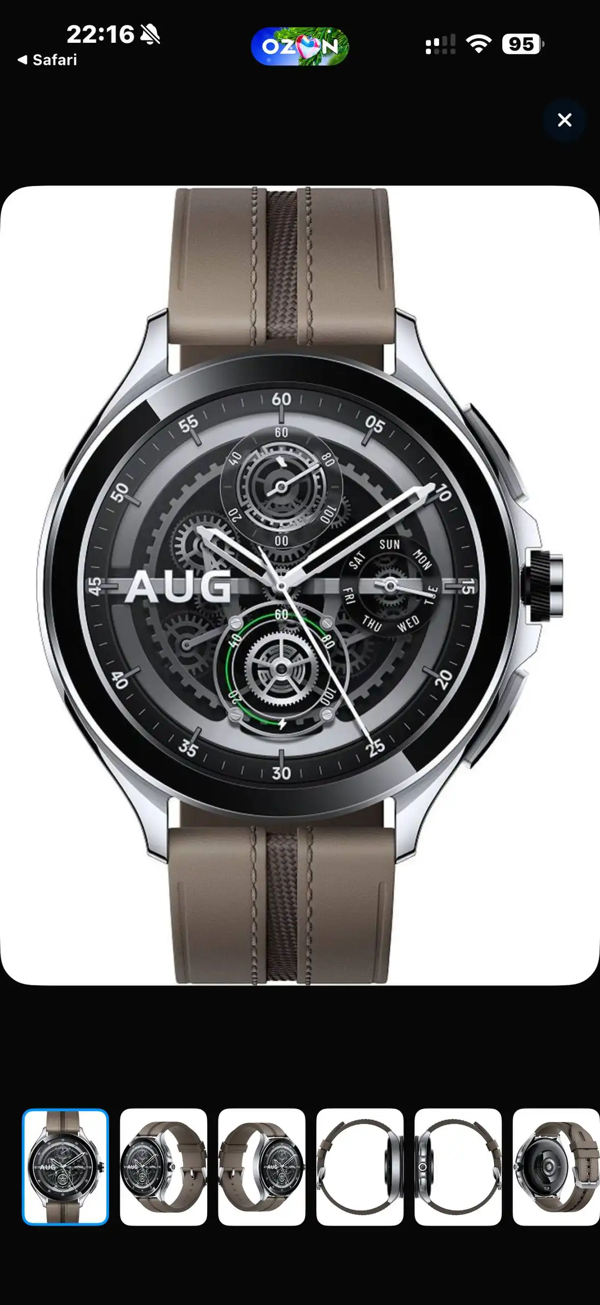 Продажа часов Xiaomi Watch 2 Pro - Умные часы и браслеты (Электроника) в Люберцы