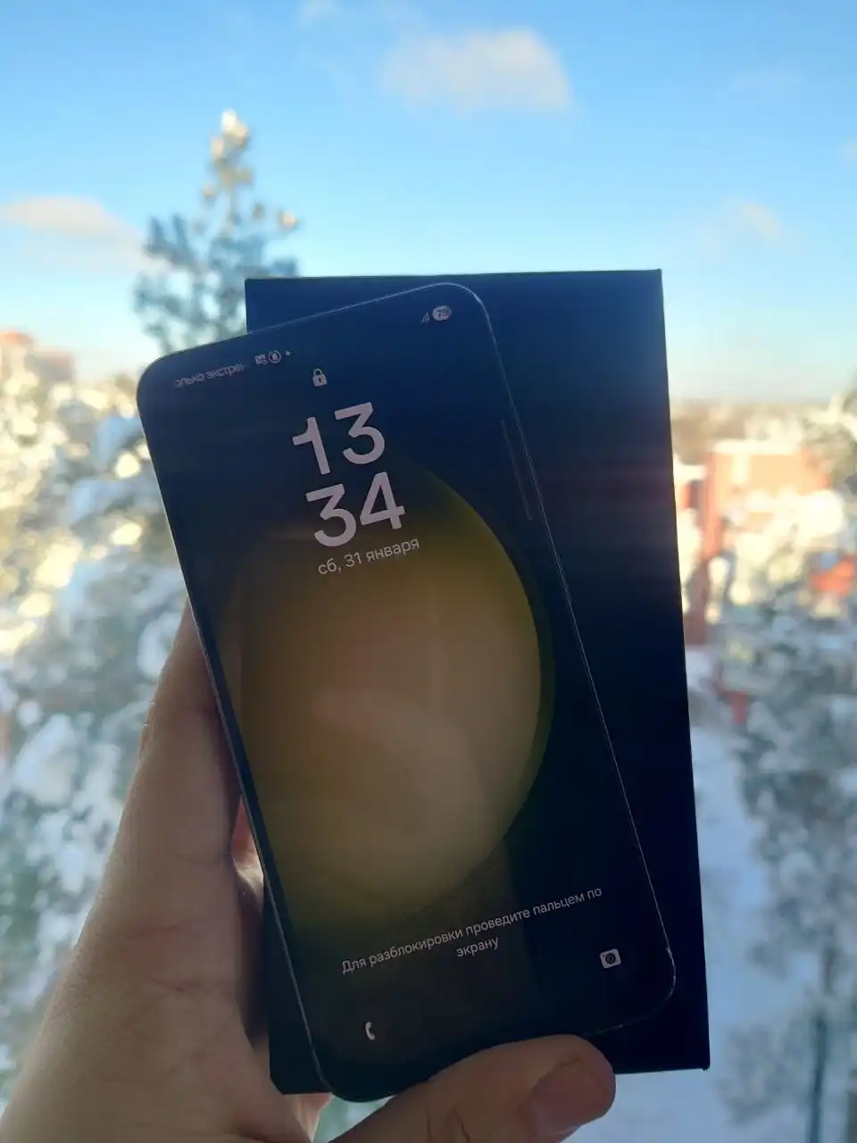 Продам Samsung Galaxy S23 8/256Gb - Смартфоны (Электроника) в Люберцы