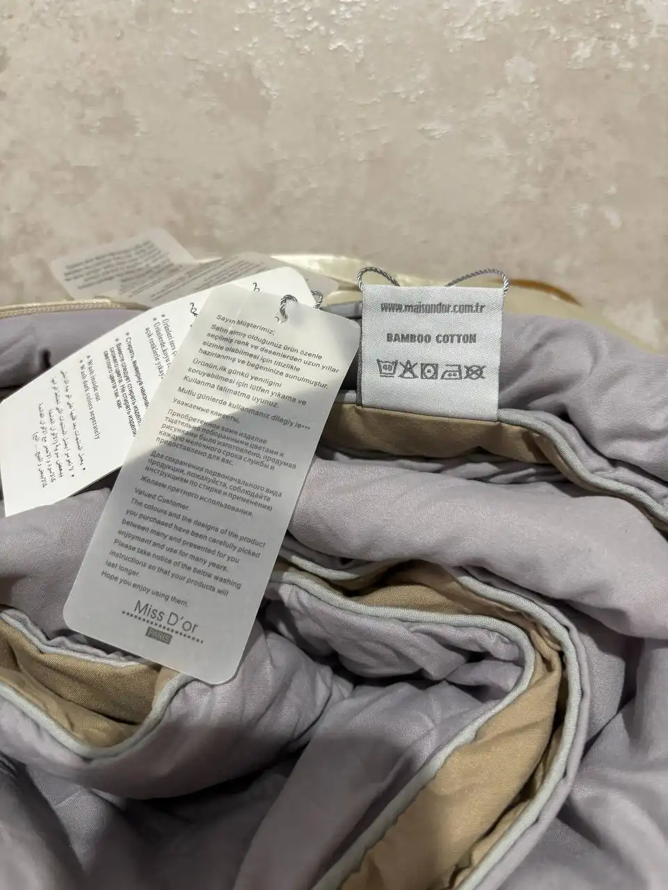 Продам новый комплект постельного белья с одеялом евро размера - Постельное белье (Для дома и дачи) в Люберцы