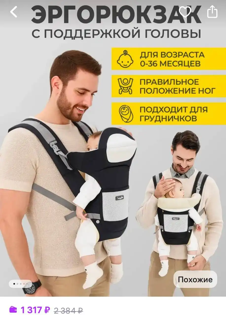 Детская одежда и аксессуары - Детская одежда (Одежда) в Люберцы