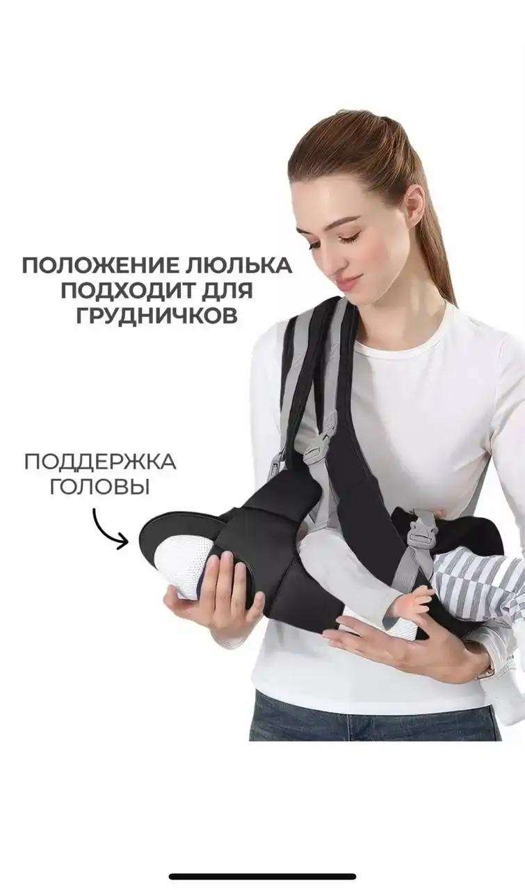 Детская одежда и аксессуары - Детская одежда (Одежда) в Люберцы