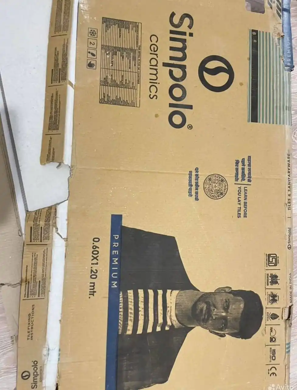 Продажа плиток 600х1100 - Для дома и дачи в Люберцы