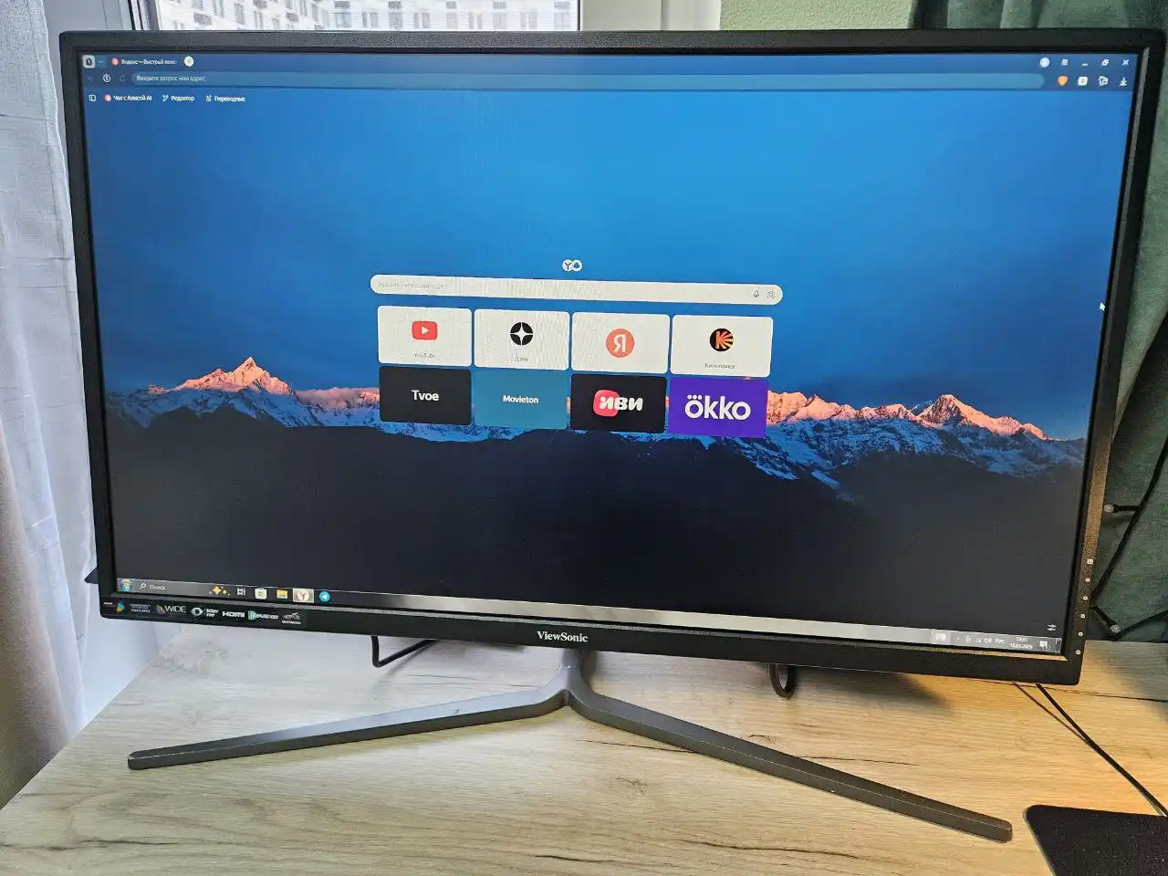 Монитор ViewSonic 32 дюйма 2K - Мониторы (Электроника) в Люберцы