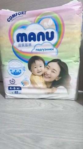 Новая не вскрытая упаковка - Детские книги в Люберцы