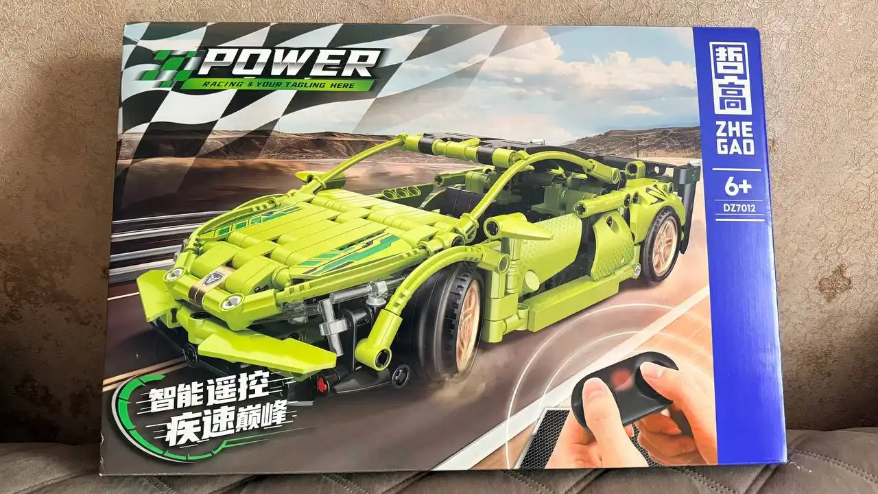 Конструктор Техно Автомобиль Ламборджини с пультом управления - Конструкторы (Хобби и отдых) в Люберцы