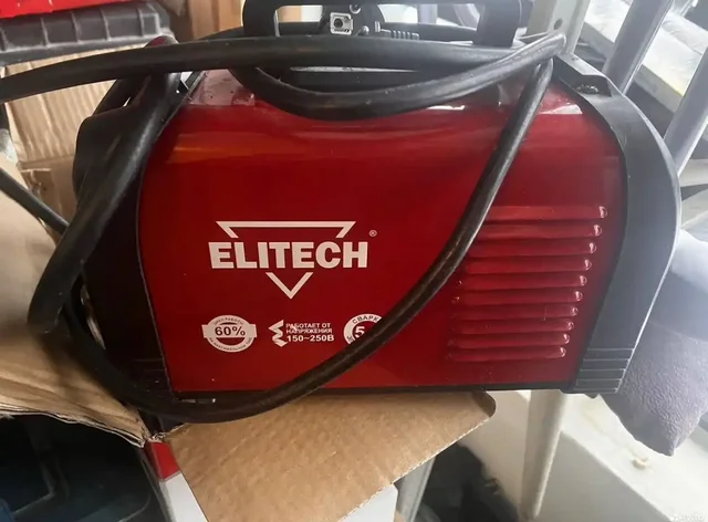 Продажа комплекта аппарата с маской и расходниками - Детские книги в Люберцы