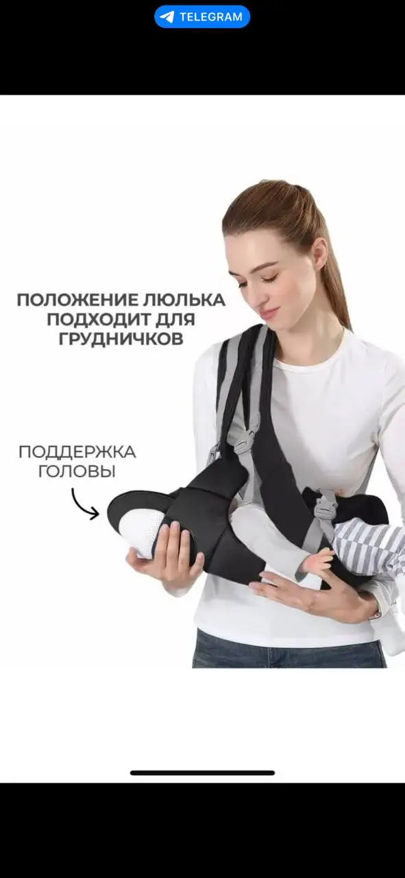 Детские товары: переноска, платья, ветровка - Одежда для детей (Товары для детей) в Люберцы