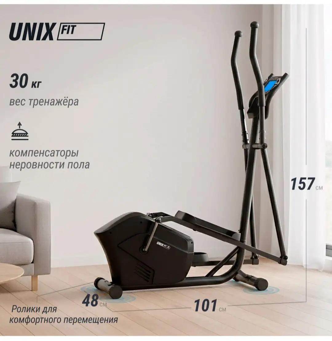 Объявление о продаже товара в Люберцах - Барахолка в Люберцы