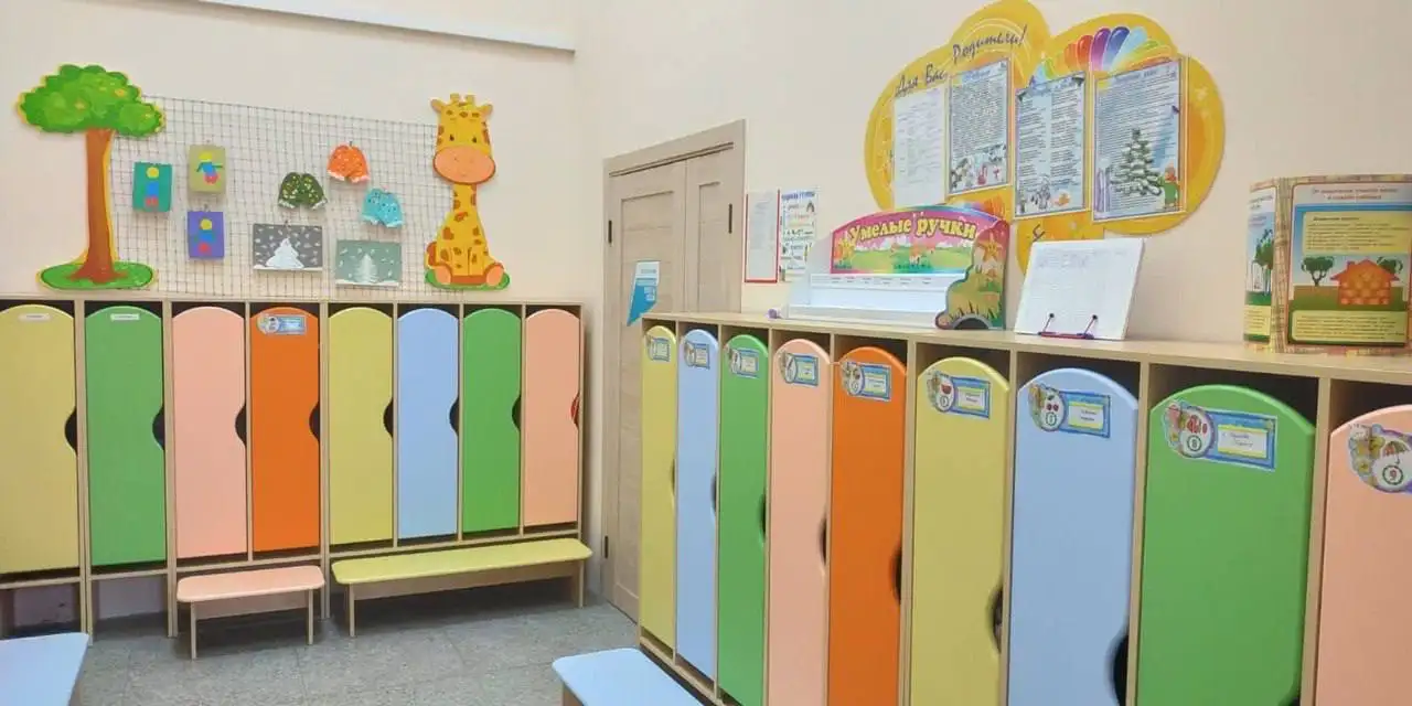Детский сад «Нюша» - Образование (Услуги) в Люберцы