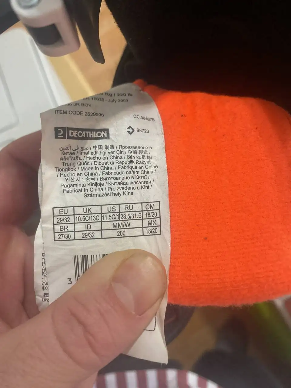 Одежда б/у в отличном состоянии - Одежда в Люберцы