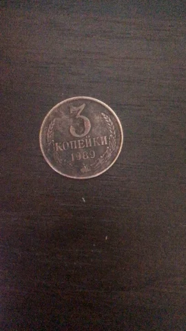 Объявление о товаре с доставкой - Кондитерские принадлежности в Люберцы