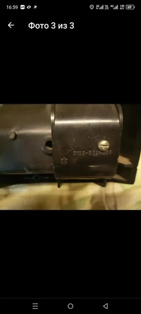 Запчасти и оборудование для авто и дома - частное объявление в Балашиха