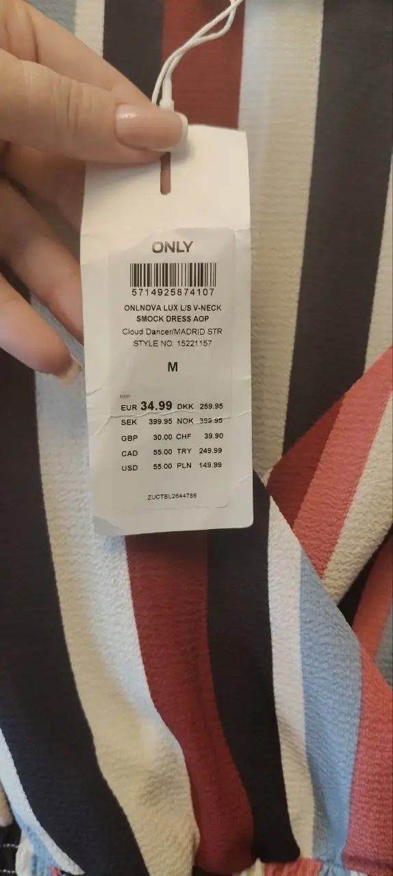 Товары по фиксированной цене - Барахолка в Люберцы