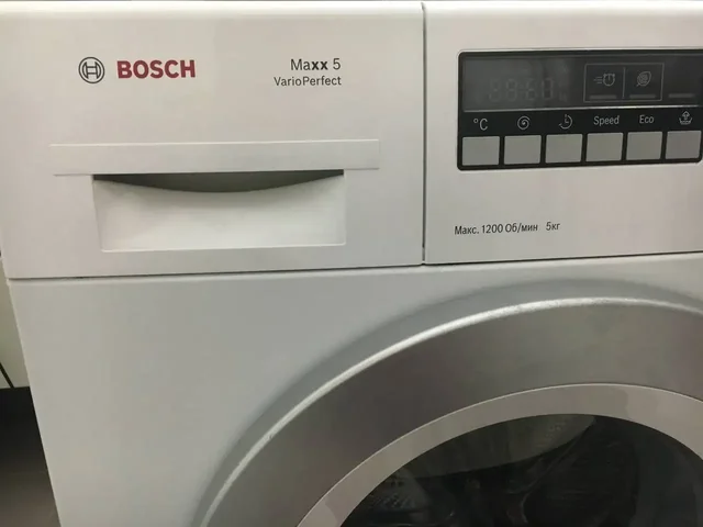 Стиральная машинка Bosch Max 5 - Товары для дома и дачи в Люберцы