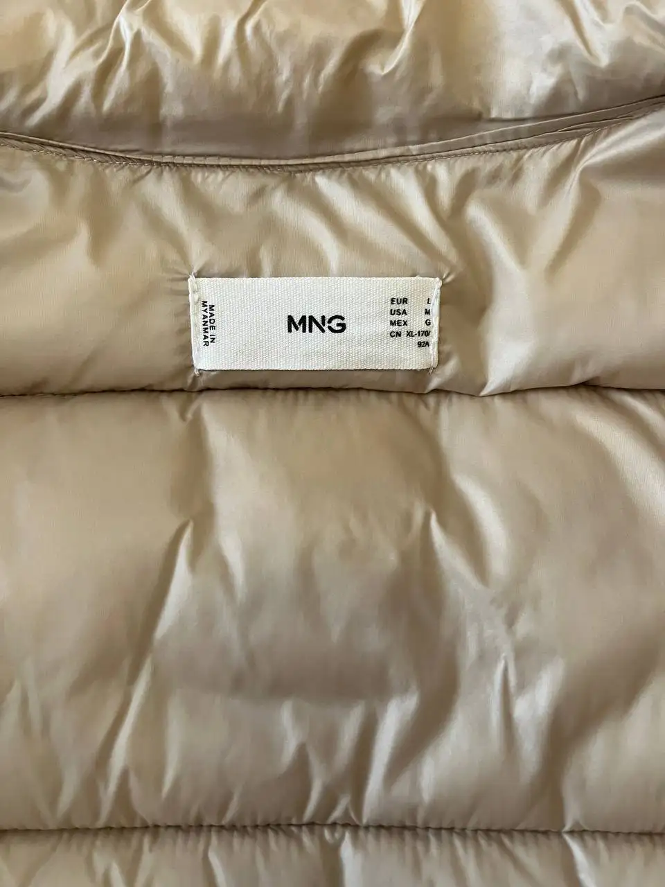 Женская одежда Mango: куртка и джинсы - Женская одежда (Одежда) в Люберцы