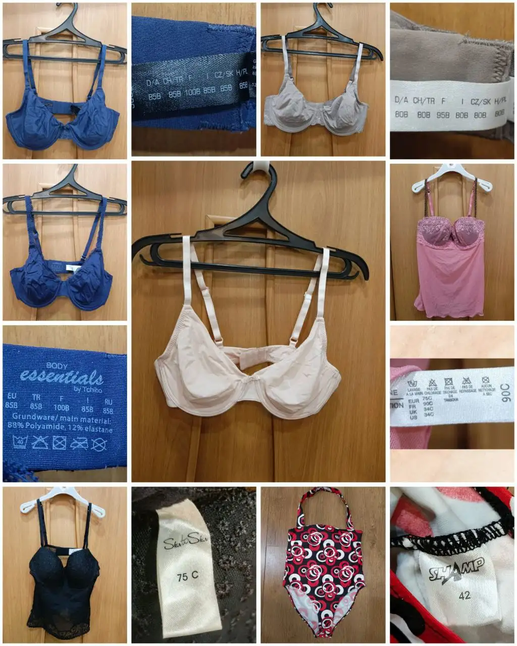 Продажа нижнего белья и купальника - Нижнее белье (Одежда) в Люберцы