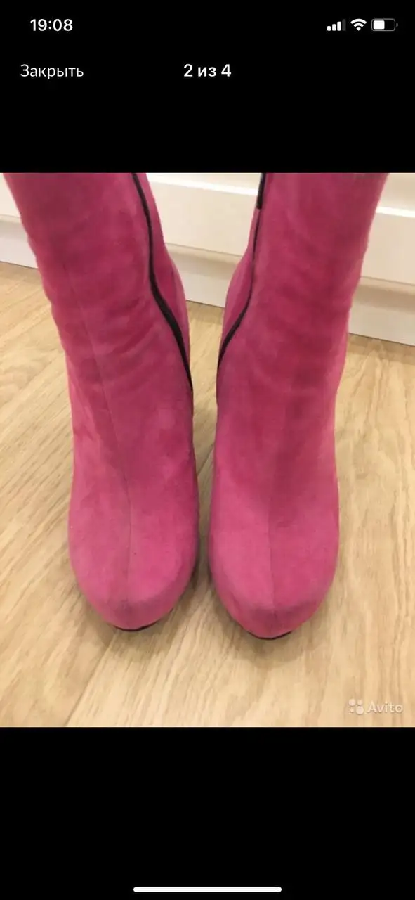 Ботильоны Stradivarius и замшевые осенние - Обувь (Одежда) в Люберцы