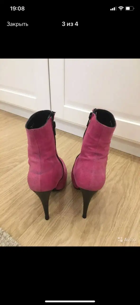 Ботильоны Stradivarius и замшевые осенние - Обувь (Одежда) в Люберцы