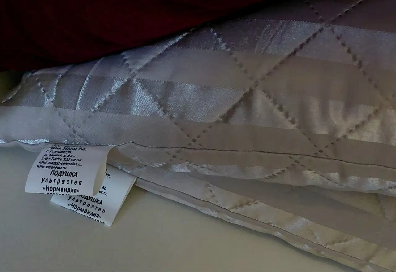 Продажа новых подушек 50×50 - Для дома и дачи в Люберцы