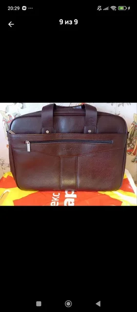 Мужской портфель марки Contlor - частное объявление в Жуковский