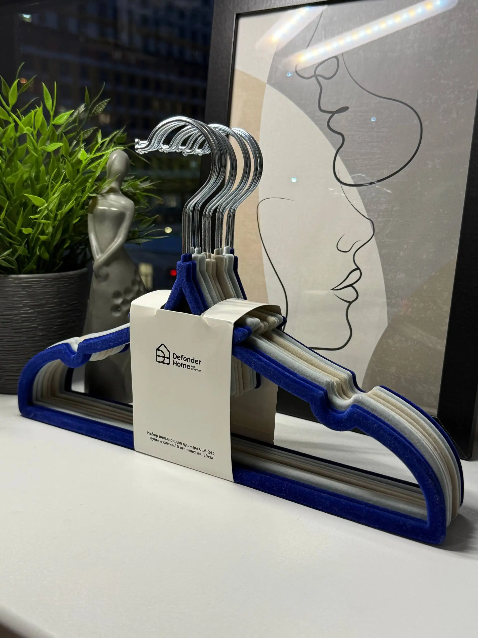 Продажа новых товаров: плечики, рюкзаки, тюбинг - Разное (Барахолка) в Люберцы