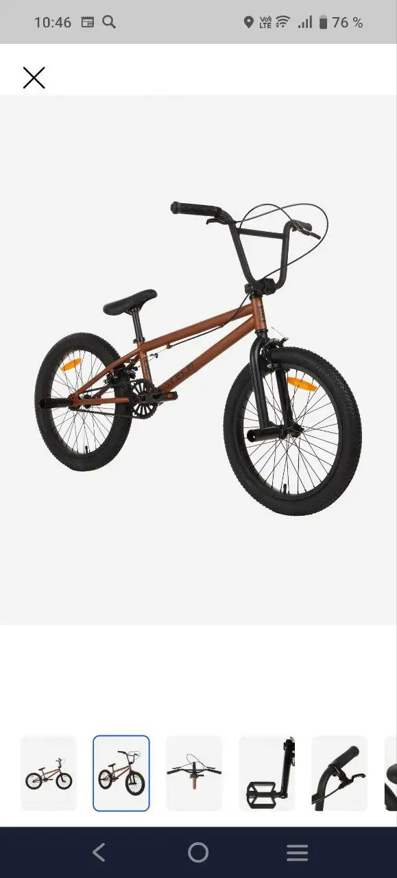 Детский самокат в отличном состоянии - Спорт и отдых (Барахолка) в Люберцы