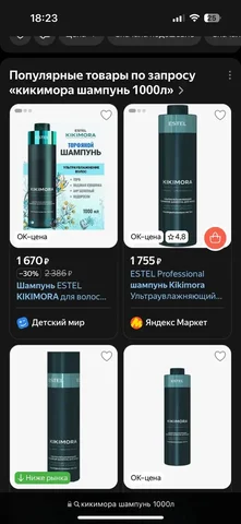 1000л новый срок до 27 года - Разное в Люберцы