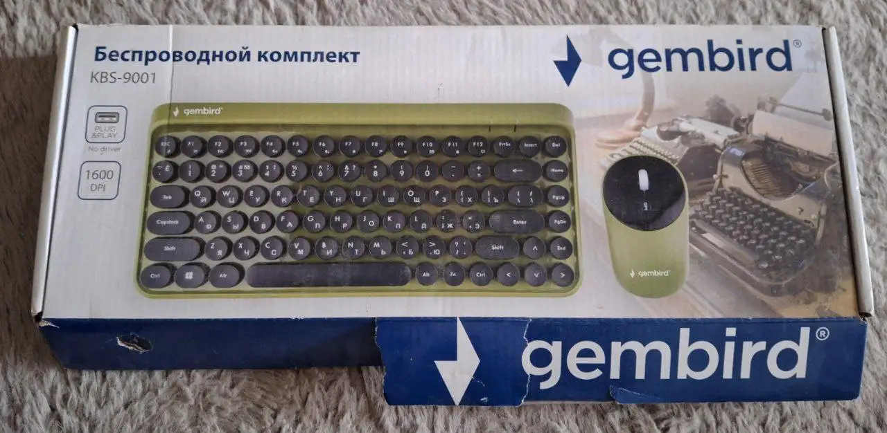 Объявление о продаже товара в Люберцах - Барахолка в Люберцы