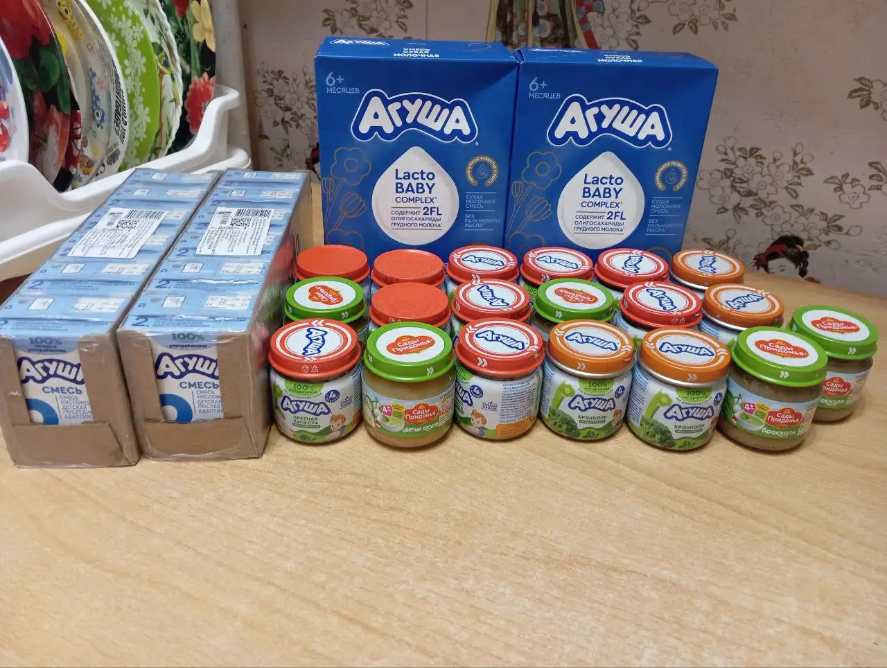 Детское питание Агуша и смеси - Детское питание (Товары для детей) в Жуковский