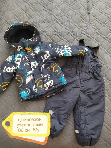 Объявление о продаже ЖК Томилино - частное объявление в Люберцы