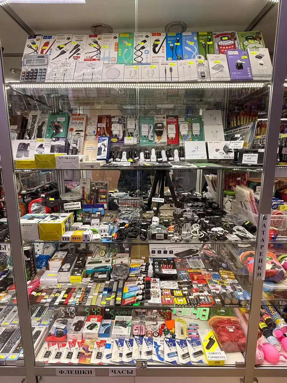 Ремонт телефонов и продажа аксессуаров с доставкой - Ремонт электроники (Услуги) в Люберцы