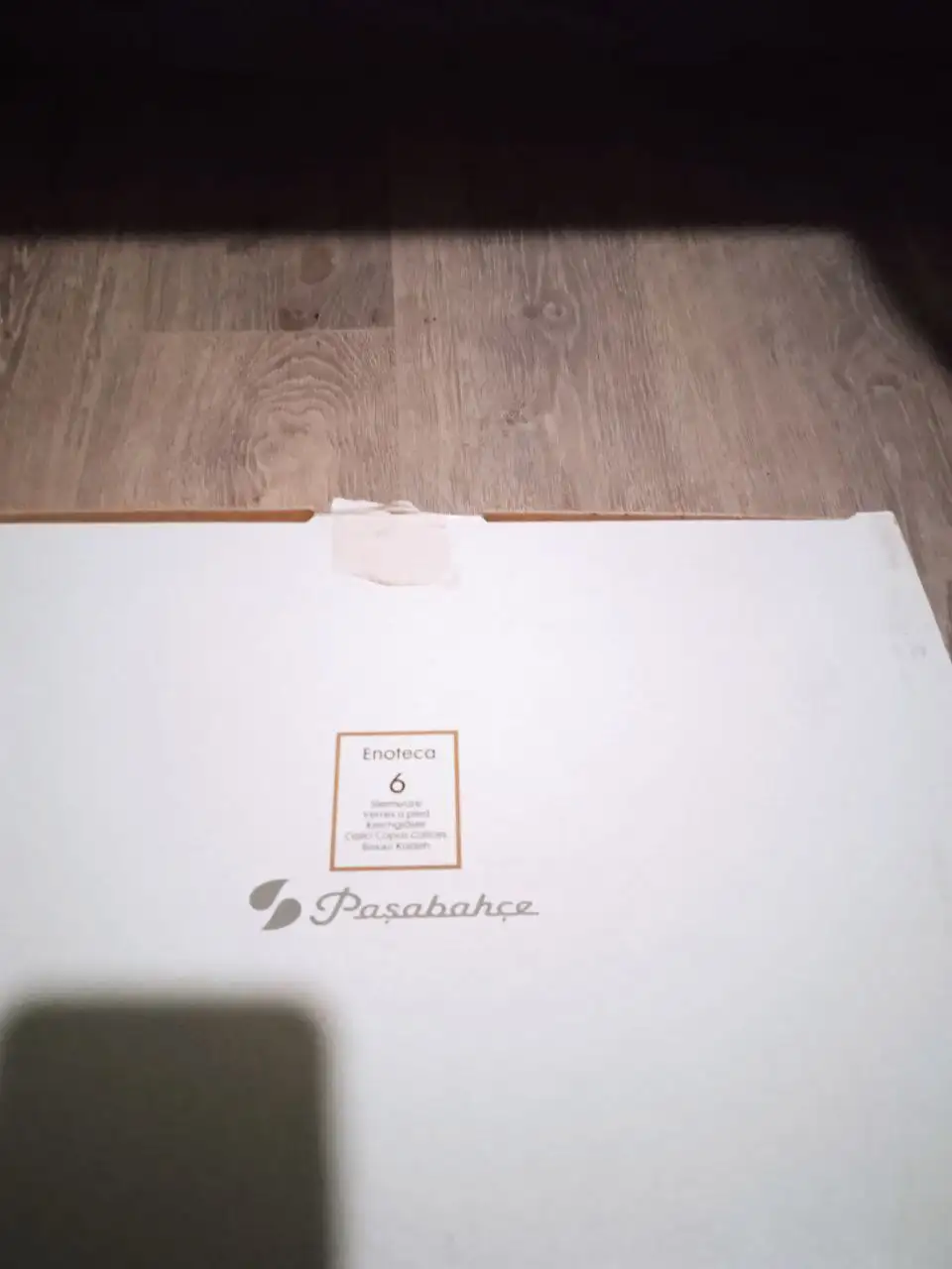 Продажа бокалов и чайного сервиза - Барахолка в Люберцы