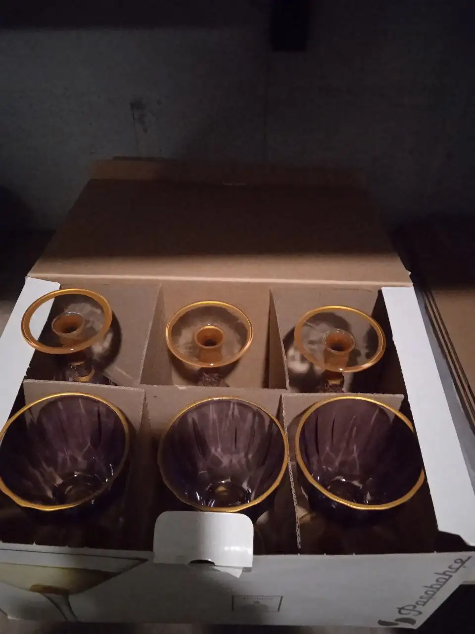 Продажа бокалов и чайного сервиза - Барахолка в Люберцы