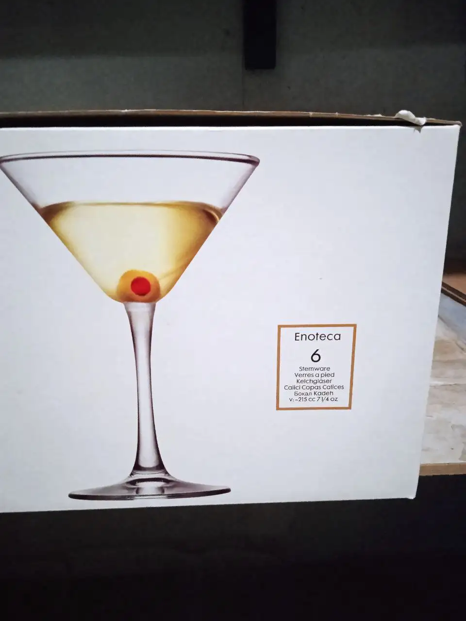 Продажа бокалов и чайного сервиза - Барахолка в Люберцы