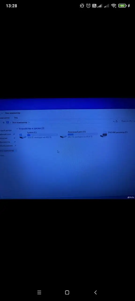 Продам ноутбук с характеристиками - Ноутбуки (Электроника) в Люберцы