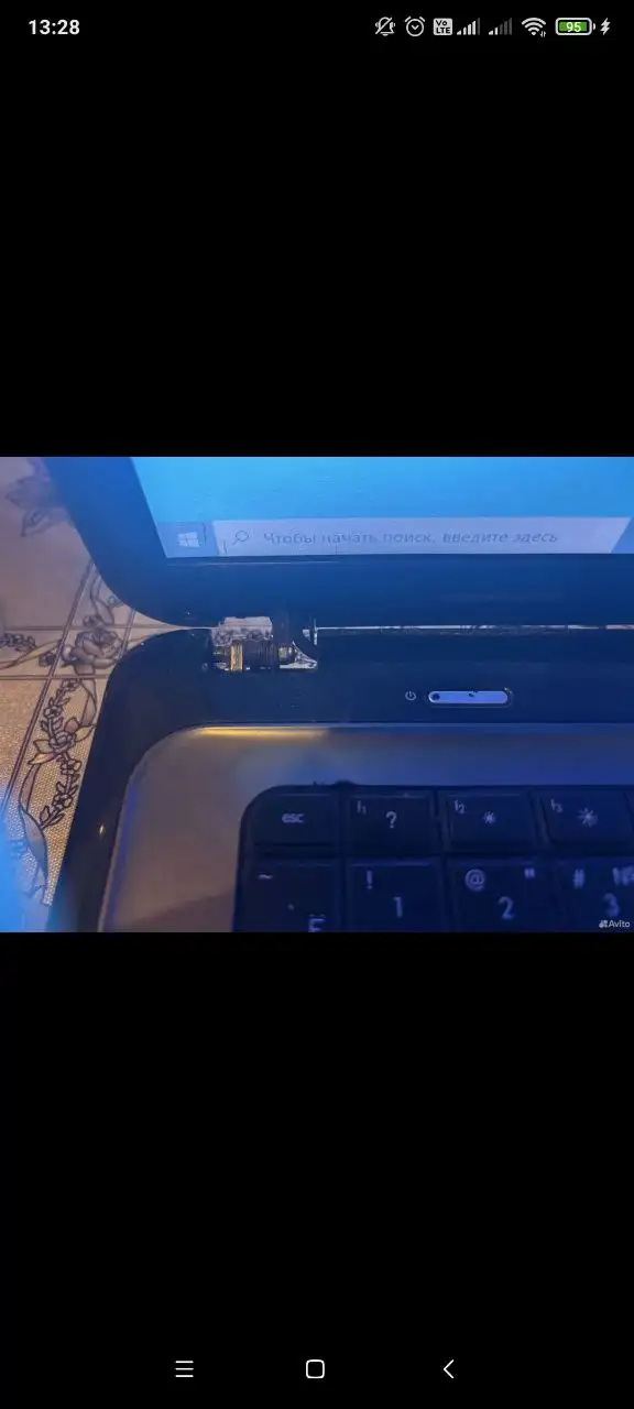 Продам ноутбук с характеристиками - Ноутбуки (Электроника) в Люберцы