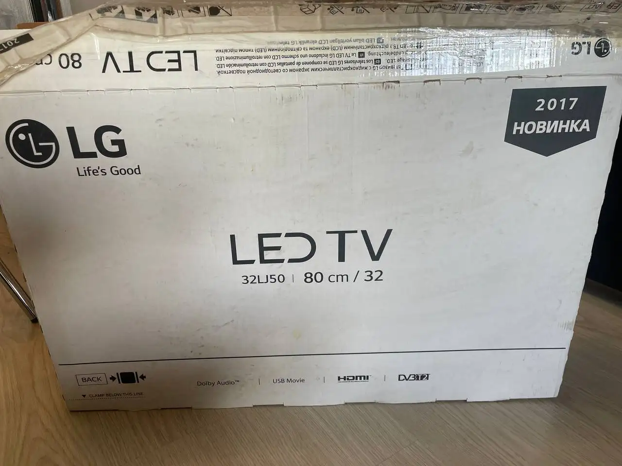 LED-телевизор LG 32LJ501U 2017 г. в отличном состоянии - Телевизоры (Электроника) в Люберцы