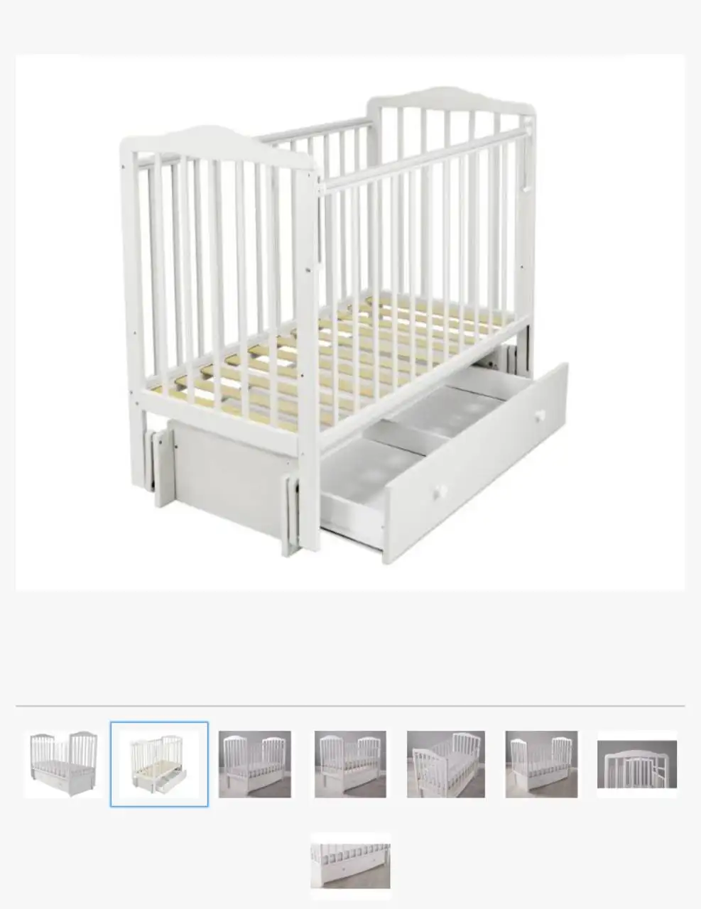 Детская кровать 120*60 с ящиком и маятником - Мебель (Товары для детей) в Люберцы