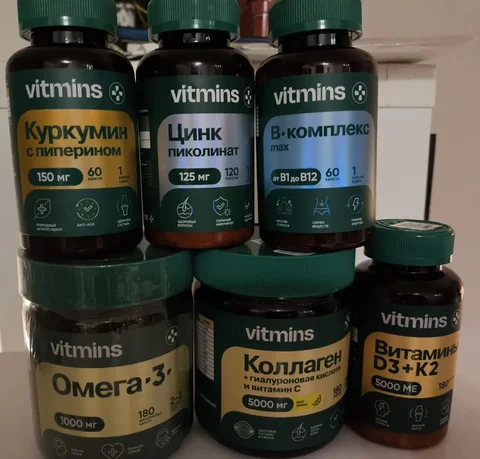 Продажа витаминов и пищевых добавок - Тени для век в Люберцы