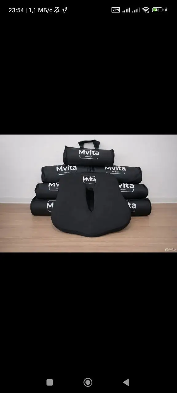 Ортопедические подушки для стула - Товары для здоровья (Для дома и дачи) в Люберцы