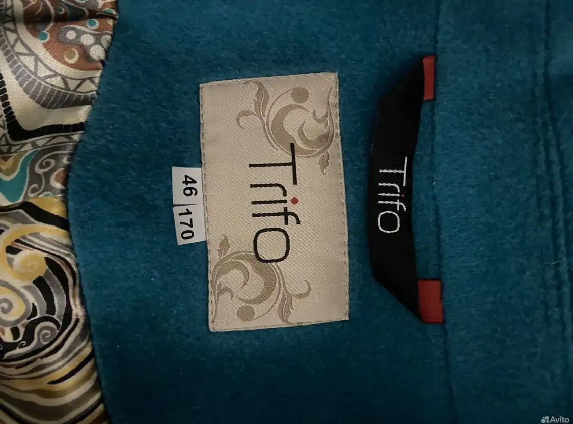 Шикарное пальто 46 размер шерсть - Верхняя одежда (Одежда) в Люберцы