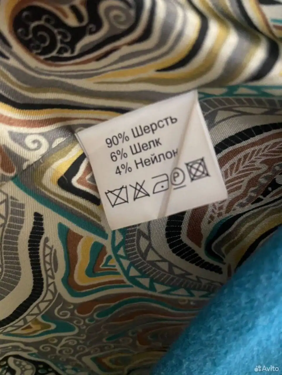 Шикарное пальто 46 размер шерсть - Верхняя одежда (Одежда) в Люберцы